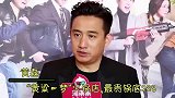 明星开店“天价”菜单，黄磊锅底两百多，岳云鹏一碗面卖得真贵
