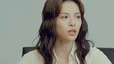青春须早为好现实 集团面临破产，钟楚曦演的富家大小姐大型公开处刑现场！心疼！青春须早为