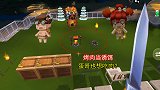 野人生存！篝火上烤肉当诱饵，蛋哥也来了，它想吃肉吗？