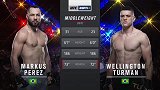 UFC格斗之夜164：马库斯-佩雷斯VS威灵顿-图尔曼