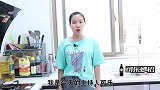 不管家里有钱没钱，厨房这5样东西，一样都不能留，看完回家拿走