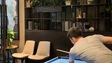 台球 我承认，打黑八的时候我慌了