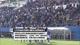 数字世界杯：51岁日本传奇球星 依旧在为世界杯奋斗