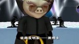 猪猪侠：波比真惨，被迫玩半天蹦极，又要去实验炮弹网球拍！