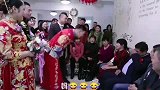 第一次结婚，真是防不胜防啊！