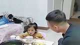 萌娃：自从生了小情人之后，老公的家庭地位就提高了