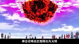新番霸权龙傲天：魔王男主召唤出巨型陨石火球，砸向地球的小湖
