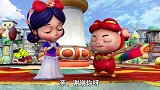 猪猪侠之变身小英雄：代表最高荣誉的超级公主棒棒糖！