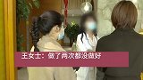 整容需谨慎！宁夏一女子花2万多元整容后出现鼻尖发白，鼻头一直疼，顶得牙齿发酸等问题……