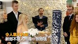 26岁女子举行隆重婚礼 新郎竟是一张地毯