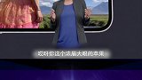 加量不加价，iPhone13不负王守义厚望果然十三香！(2)  苹果 iPhone13 发布会