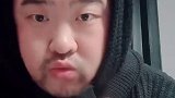 不过分，不为难人家的情况下，做一个好人家的小姑娘，要个态度。也是保护自己的本能！