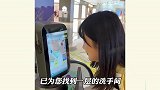 沙雕女生千千万，只要他们一出面，处处都是大场面