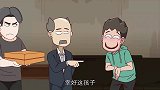 搞笑动画-虽然能偷会盗也难逃脱不了有勇有谋的车主！