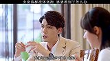 结婚不找我也就算了，还敢和别人同居！