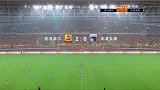 第79分钟武汉卓尔球员埃弗拉进球 武汉卓尔2-0天津天海