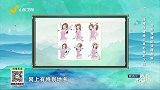 颈椎保健操你真的做对了吗