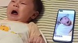 宝宝大哭不止，妈妈无奈“出绝招”