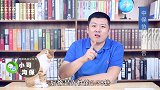 又是十一假期，为了家人的安全，你要知道的几件事