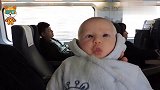 爸妈带萌娃第一次去坐高铁，接下来小娃的反应，看完不许笑