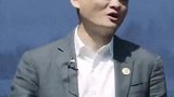 马云如果重新应聘，创始人一个都不会被录取，后生可畏啊！