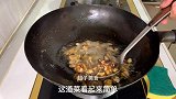 即将失传的绝活：油底沉浆之琥珀核桃仁，最考验厨师水平的一道菜