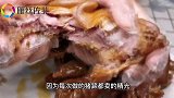 秘制卤猪蹄，30年开店经验和配方全部公开，学到就是赚到