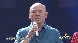 女儿上央视替父亲圆梦，现场一首歌送给父亲，歌声穿透人心！