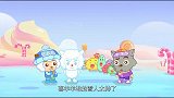 智趣羊学堂：雪人发怒啦，追着别人跑，幸好美羊羊来帮忙了