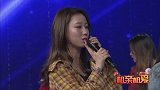 面对为自己留灯的女孩，王昊成功告白牵手