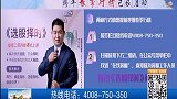 上证指数3800点目标不变，下跌不改上涨趋势