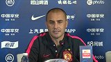 《中超前线》卡帅吐槽备战没有私密性 恒大赛前更换训练场地