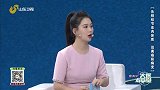 提升阳气防癌抗癌