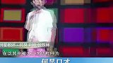 何炅现场展现阿拉伯语教学，真是太有才了