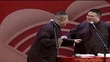 岳云鹏加拿大演出状态不佳：我这辈子演出最困的一次！