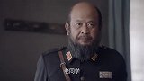 马耀南和孟显龙心有灵犀，准备联手攻下邹平