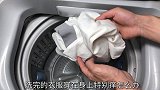 原来洗衣机藏着个小机关，每个月都要打开一次，不然衣服都白洗了
