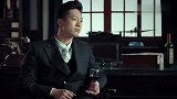 聂云开郑彬正面交锋，双商炸裂真假难辨