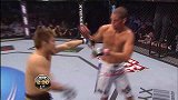 UFC-16年-UFC196自由格斗：小迪亚兹vs五味隆典-专题