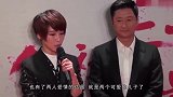 曾是吴京前女友，之前嫌吴京穷不配她，现成农贸市场卖鱼大妈！