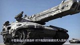 又一“神器”横空出世！全世界专家火速来华，外媒：雄狮苏醒！