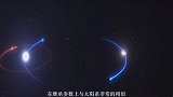 三体星球上会存在生命吗距地4光年，各项指标都比太阳好