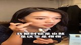 这个可是我的救星啊