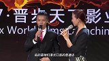 冻龄“美魔女”！港普F4大合体，4个人颜值身材不输小花