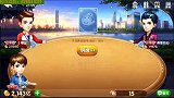 狂者遇到狂者 用绝对实力征服对手