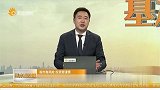 机构化时代来临，散户必须具备的一种新思维！