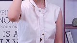有黑眼圈怎么办？我为医者 我是安全明白人 护肤 健康  嘉嘉老师