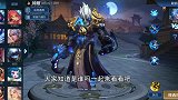 王者荣耀：这人是脆皮克星，前期无人能敌，大招却人人可躲