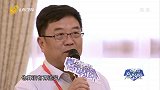 商会的发展有什么规定，对于副会长的名额有什么限制？