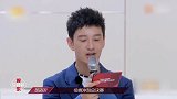 沈梦辰陪跑孟佳进决赛，屋顶着火吊足观众胃口，又A又飒震撼全场